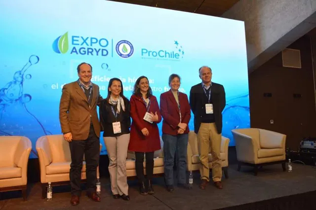 sr-expoagryd